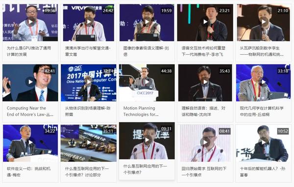 微信图片_20190902084517 微信图片_20190902084517